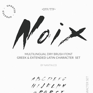 dry brush font, brush, handmade, font brush, fonts, typeface greek, latin, lettering greek, roodo brush font, textured, hand drawn font,