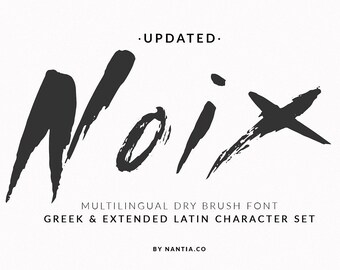 dry brush font, brush, handmade, font brush, fonts, typeface greek, latin, lettering greek, roodo brush font, textured, hand drawn font,