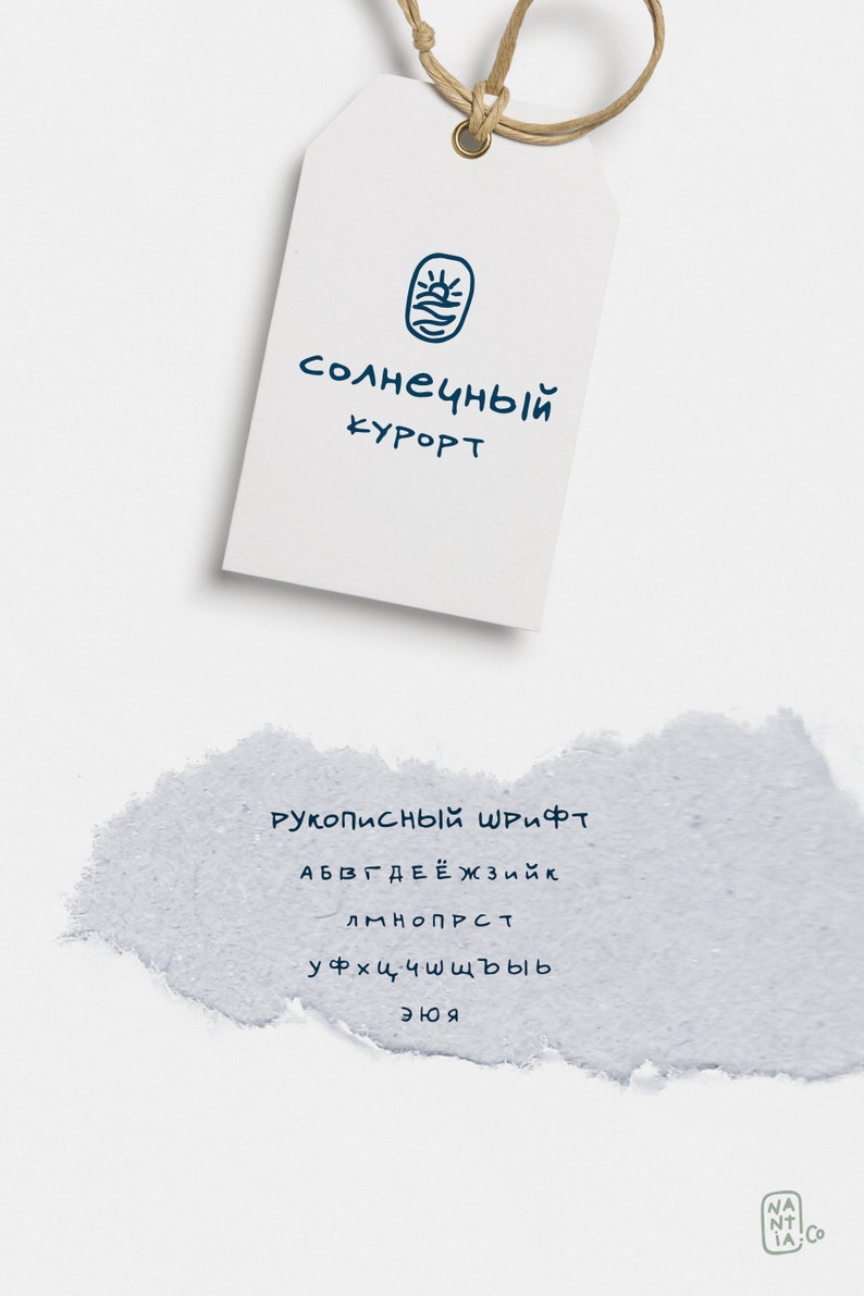 Okeanos Handwritten Greek Cyrillic Font image 4