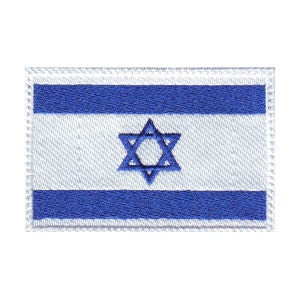Israel Flag Embroidered Patch
