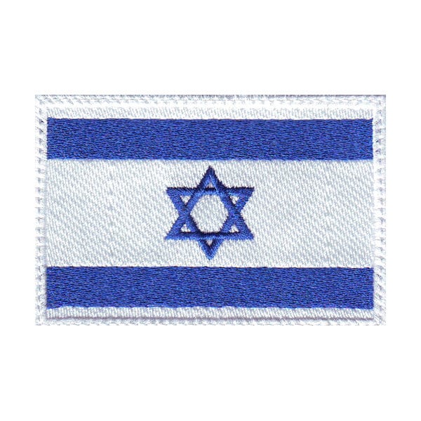 Patch drapeau d'Israël brodé