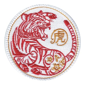 Chinese Zodiac Tiger (A) Embroidered Patch