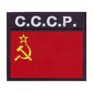 C.C.C.P. USSR Soviet Union Badge Flag Embroidered  Patch