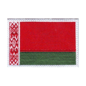 May include: Embroidered patch of the Belarusian flag. The flag is red with a green stripe at the bottom and a white and red patterned border on the left side.