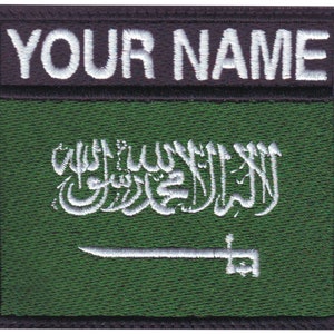Saudi Arabia Personalized Badge Flag Embroidered  Patch