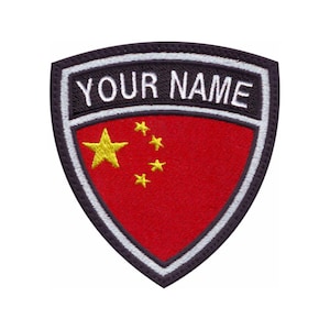 China Flag Personalized Crest Flag name Embroidered Patch