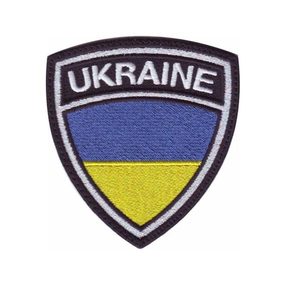 Ukraine Personalized Crest Embroidered Patch