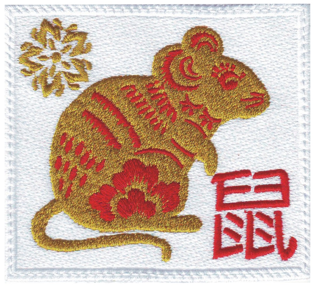 Chinese Zodiac Rat (B) Embroidered Patch - Etsy