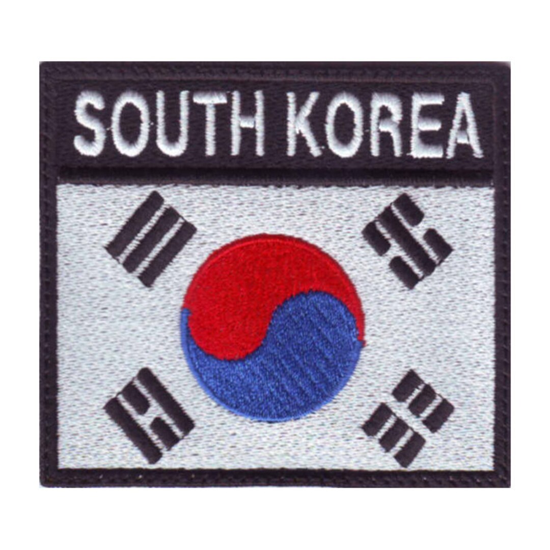 South Korea Badge Flag Embroidered Patch - Etsy
