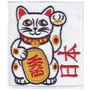 Toppa ricamata giapponese Lucky Cat