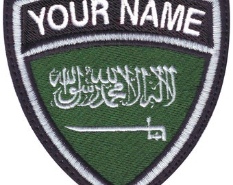 Écusson Brodé Drapeau Arabie Saoudite - Patch Thermocollant 7x4,8 Cm | Pour Vêtements, Sacs, Customisation