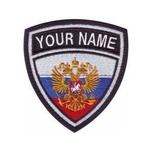 Russia w/Eagle Flag Personalized Crest Flag name Embroidered Patch