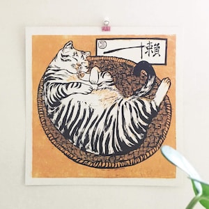 Lazy Cat poster 12x12in-cats gift-cats gift-art print-cat-cats-prints-poster-printmaking-woodcut-reproduction-calligraphy-calico cat-tabby