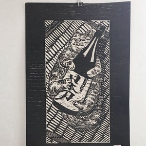 Primo poster del gatto ubriaco-poster del gatto-poster-incisione su legno-stampa-stampa digitale-gatto-stampa giapponese-Giappone-io sono un gatto-regalo per un gatto-stampa per un gatto
