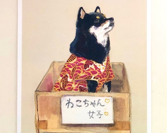 Shiba inu in a box 12x15in poster-poster-shiba inu art-shiba inu prints-shiba inu-kawaii poster-dog poster-kimono-koi-dog-dogs gift-gold