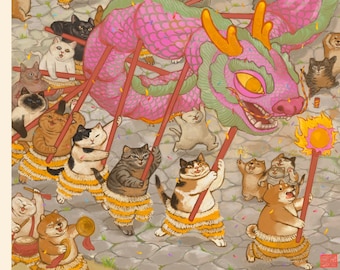 Dragon_Dance_Lunar_new_year_loong_shiba_inu_cat_fatcat_culture_asian_art_original_illustration_dragondance_festival_dog_catlover_doglover