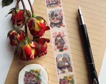 Oiran washi tape