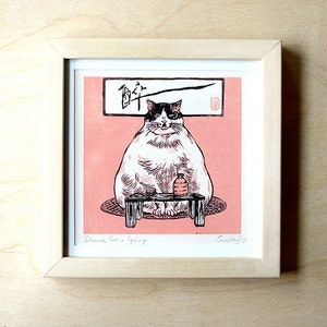 Woodcut Print &quot;Drunk Cat in Spring&quot;
