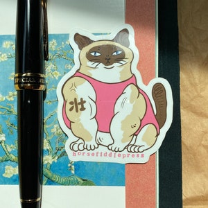 Buff Cat vinyl sticker_kitty_jackedcat_funny_stickerclub_sillycat_illustration_drawing_photo_kawaii_aesthetic_humor_satire