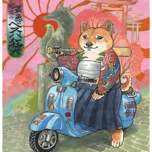 Visba Shiba Poster_art print_watercolour_illustration_illo_print_ink_tattoo_shiba inu_dog_Visba_motorcycle_japanese_japan_gouache_yakuza