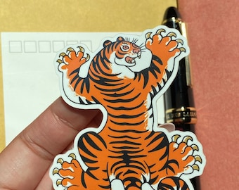 Etiqueta engomada del vinilo del tigre