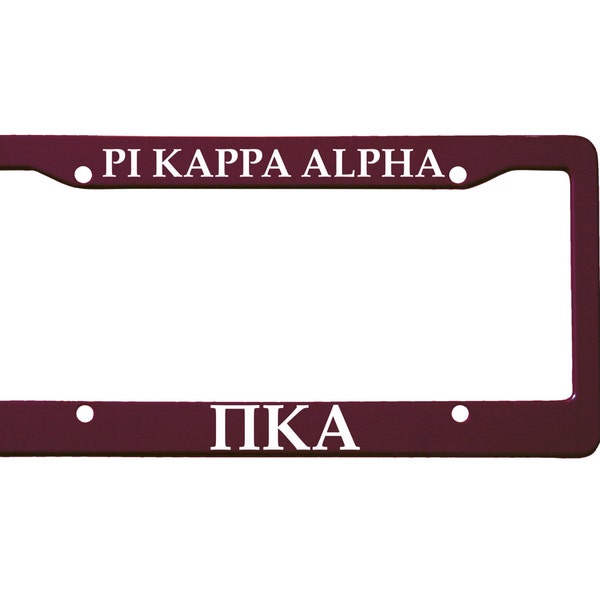 Alpha Kappa Alpha License Plate Etsy