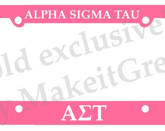 Officially Licensed Alpha Sigma Tau License Plate Frame