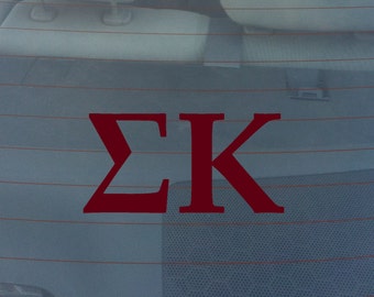Sigma Kappa ΣΚ Bumper Sticker / Window Decal