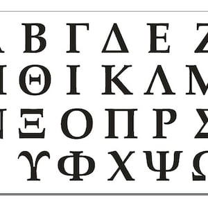 May include: Black and white image of the Greek alphabet. The letters are arranged in four rows of seven letters each.