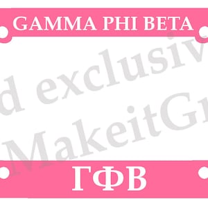 Gamma Phi Beta collage photo frame for 4x6 and 5x7 wall