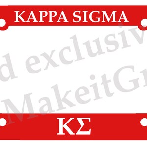 Officially Licensed Kappa Sigma License Plate Frame