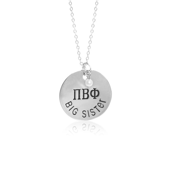 Officially Licensed Pi Beta Phi Necklace