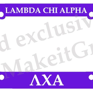 Officially Licensed Lambda Chi Alpha License Plate Frame