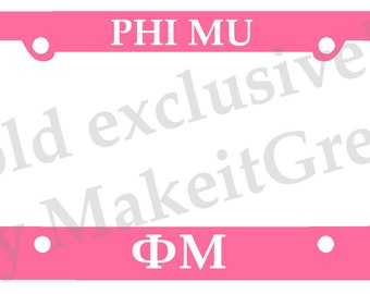 Officially Licensed Phi Mu License Plate Frame