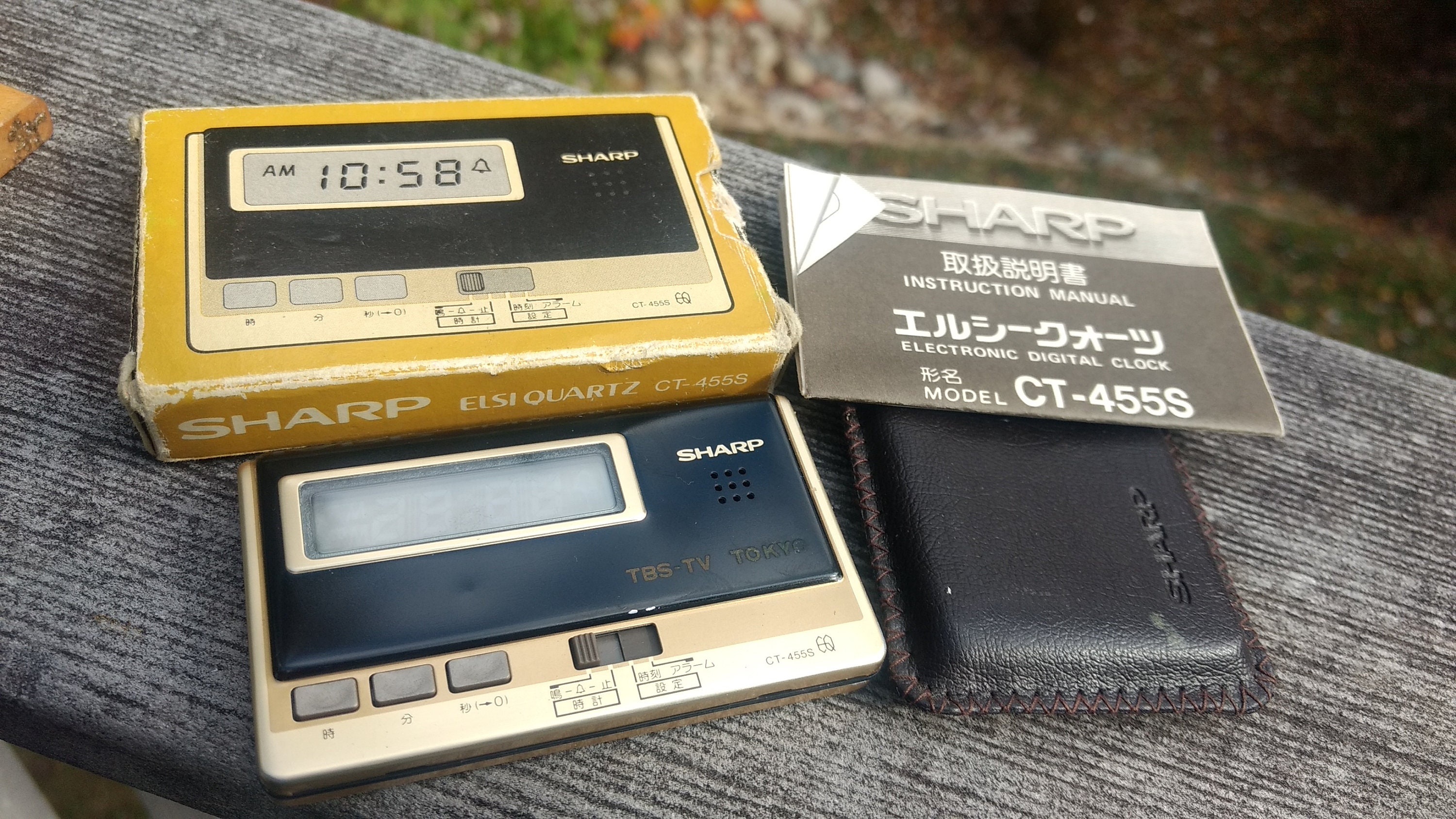 Works! Rare 1979 Sharp Elsi Quartz CT-455S Electronic Alarm Works! Rare 1979 Sharp Elsi Quartz CT-455S Electronic Alarm