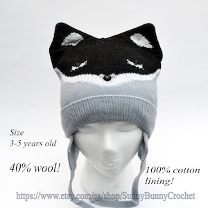 FOX UNISEX HAT, Fox Hat, Knit Beanie, Girl and Boy Hat, Animal Knit Hat, Fox Hat For Kids, Toddler Animal Hat, Fox Beanie Hat, Cotton Lining