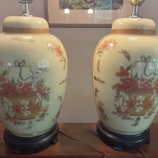 Ginger Jar Lamp Etsy