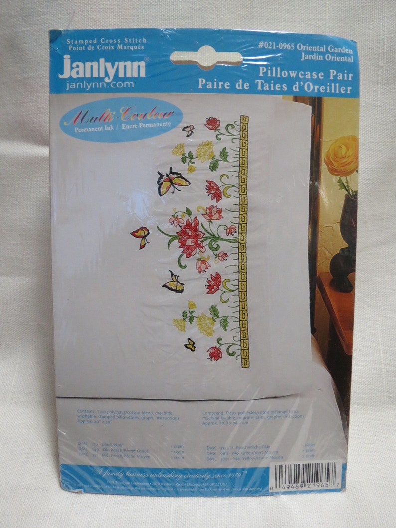 Janlynn Stamped For Cross Stitch Pillow Case Pair Oriental Etsy
