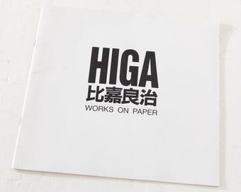 Higa: Works on Paper De Salvo, Donna 1993