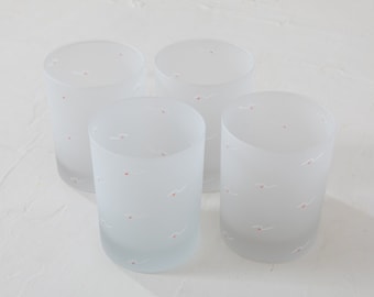 Frosted Drinking Glasses Set of 4