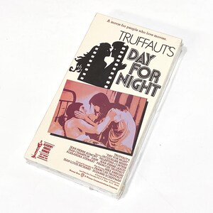Day For Night - Truffaut - Vintage VHS - NEW Sealed - Movie Rare Retro Film Collectible - Classic Nostalgia - VHS Tape Gift