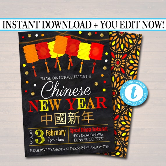 Chinese New Year Lunch Invitation Wording - All Kind of Wallpapers
