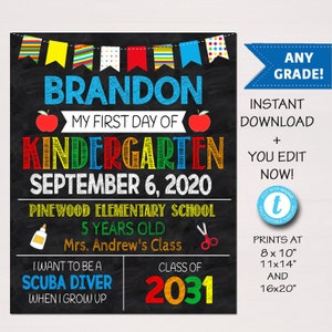 入学初日のパーソナライズされた黒板サイン（デジタルダウンロード）