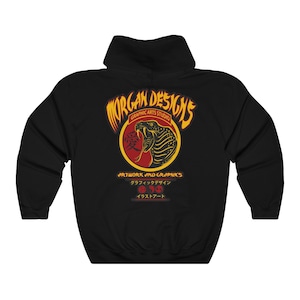 Morgan Designs Karate Dojo - Unisex Heavy Blend Hooded Sweatshirt