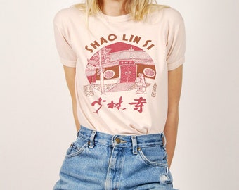 70s Shao Lin T-shirt (S) cream monastery vintage kung fu top