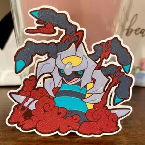 Shiny Giratina Origin Glitter Vinyl Sticker