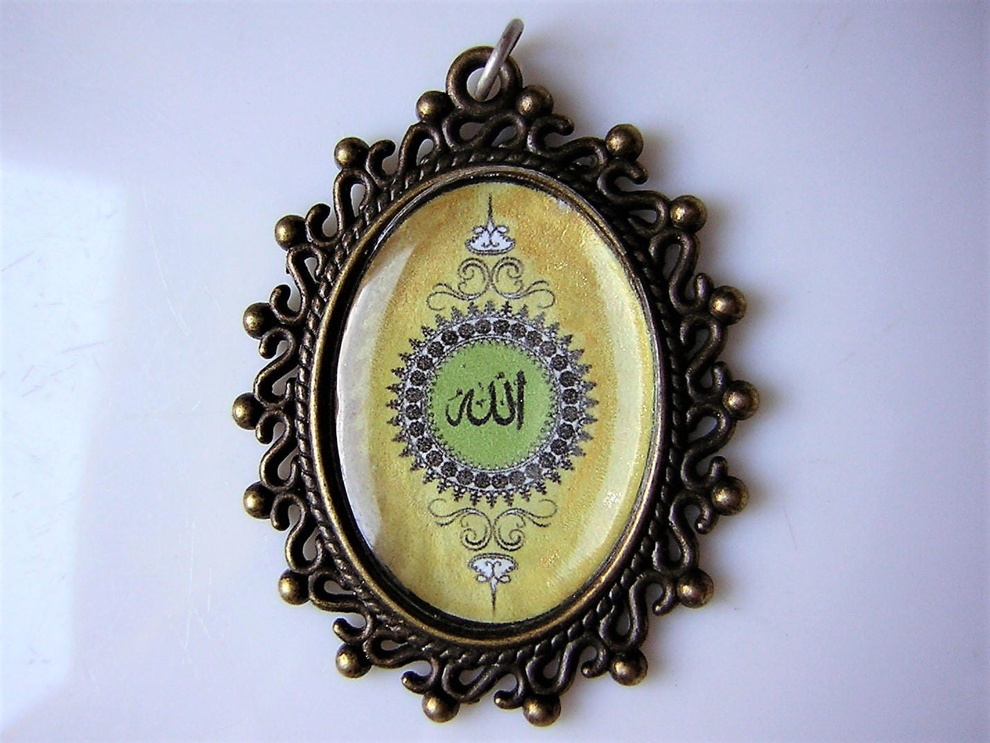 Médaillon, Médaille Coranique, Coran, Islam, Islamique, Calligraphie Arabe, Fait Main, Modèle Unique