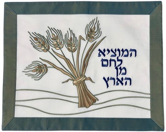 Challah Cover with Wheat