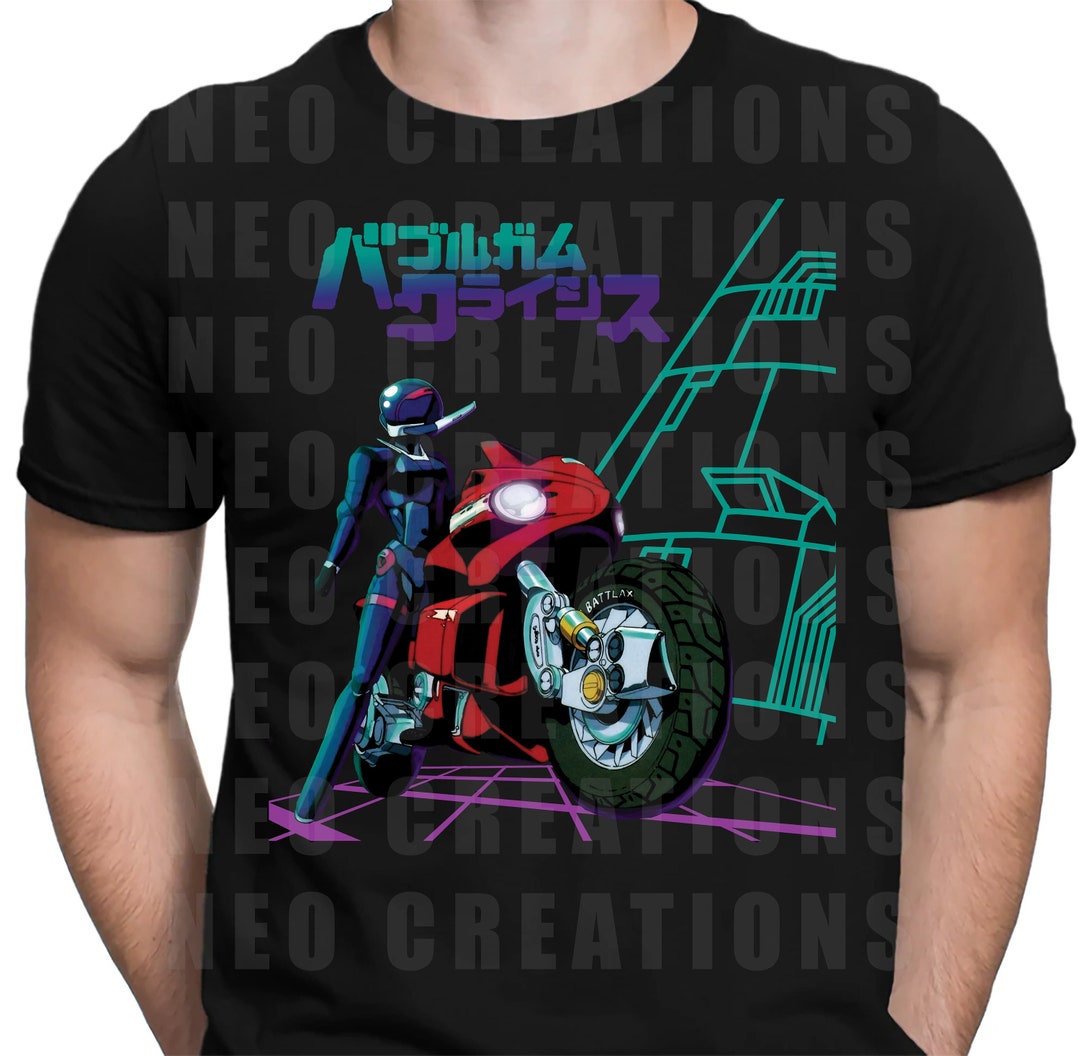 Bubblegum Crisis Shirt - Etsy Bubblegum Crisis Shirt - Etsy