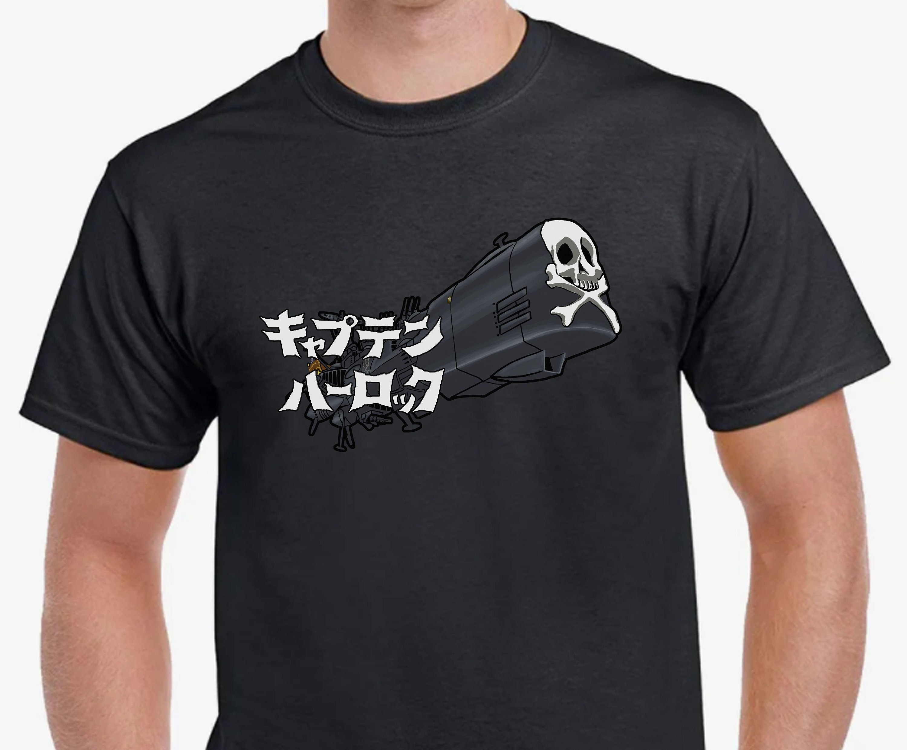Captain harlock shirt - Etsy 日本